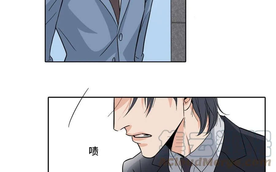 第4话 树敌了 第22页