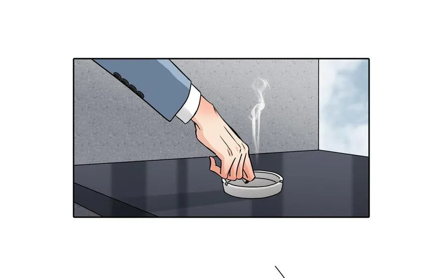 第4话 树敌了 第27页