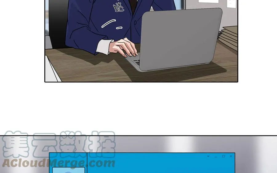 第4话 树敌了 第67页