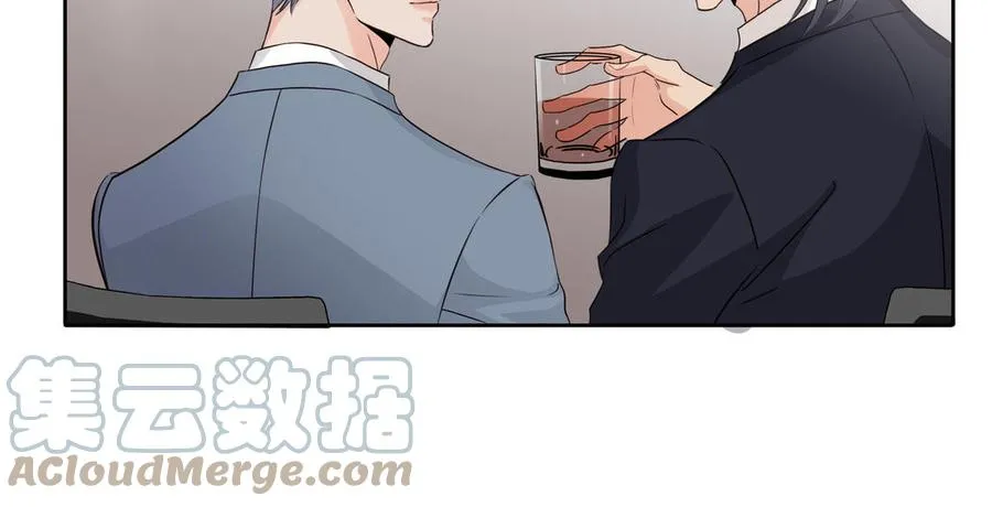 第6话 各走各的 第10页