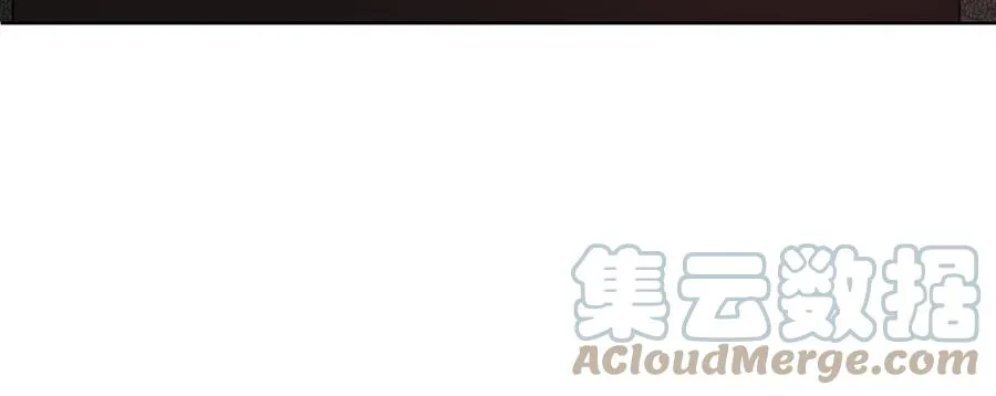 第8话 亲密接触 第10页