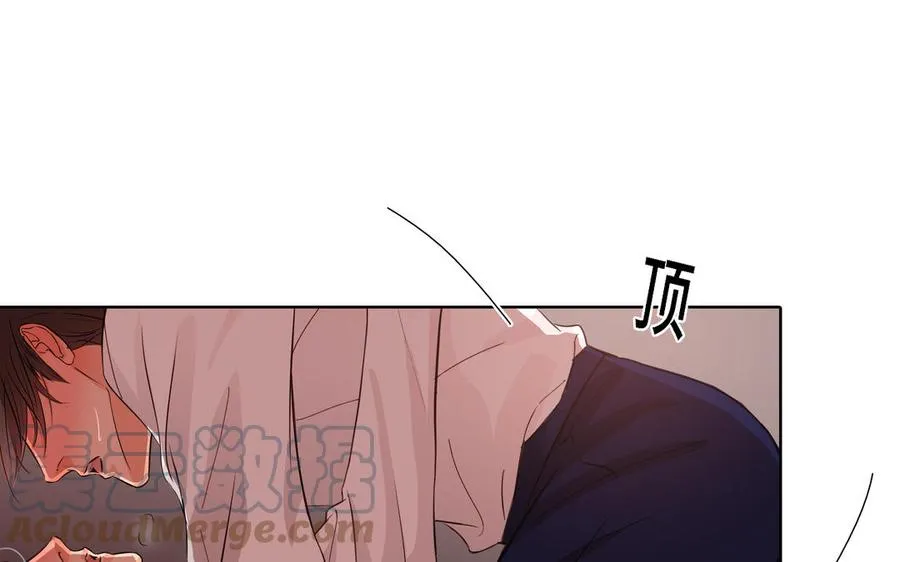第8话 亲密接触 第19页