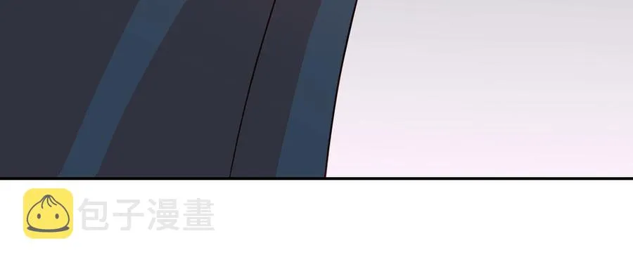 第8话 亲密接触 第27页