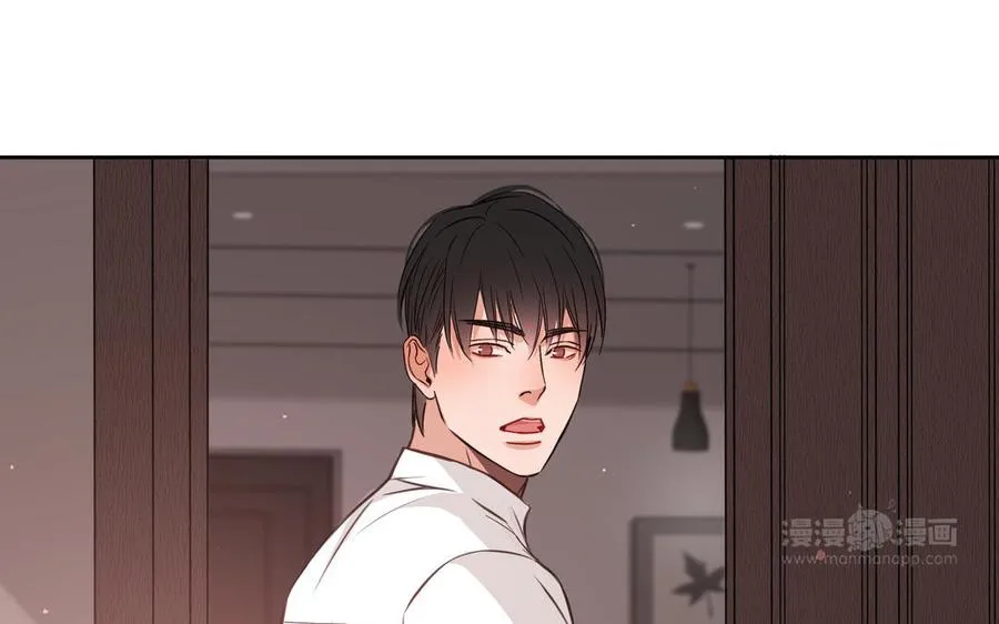 第9话 莫名的鼓舞 第14页