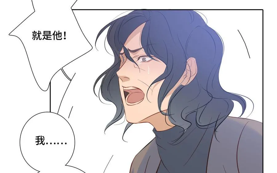 第10话 突然的拥抱 第15页