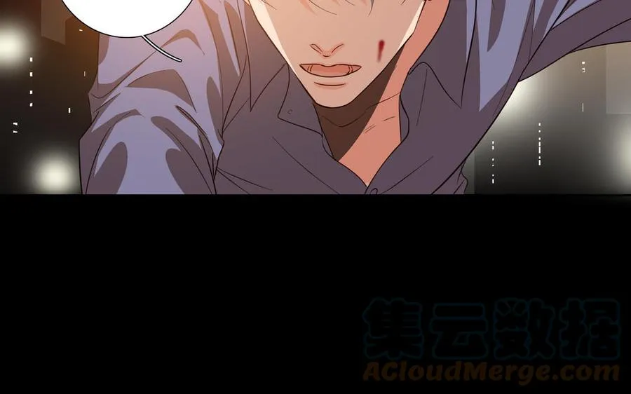 第12话 我想你了 第52页
