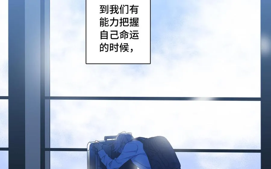 第12话 我想你了 第62页