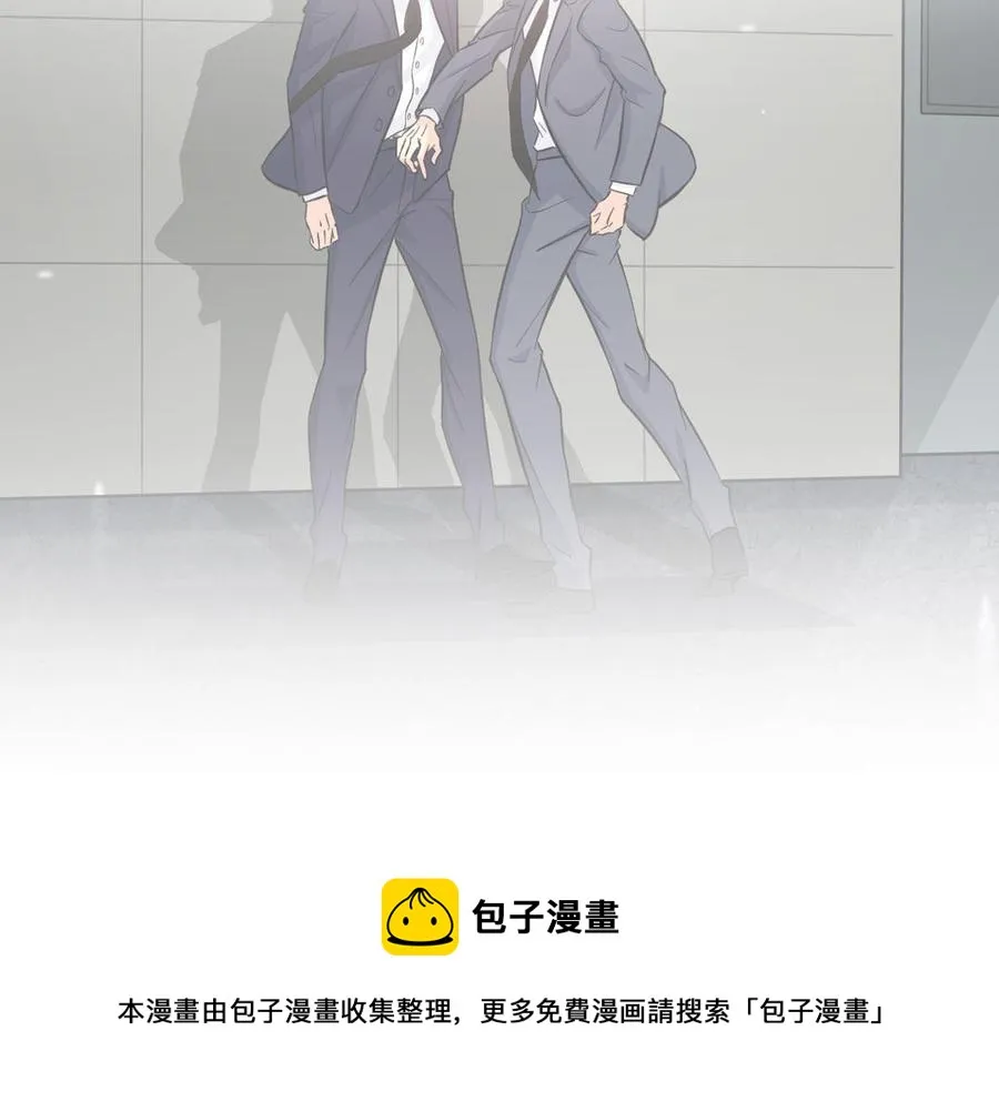 第12话 我想你了 第92页