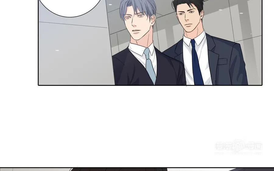 第13话 给我奖励 第14页