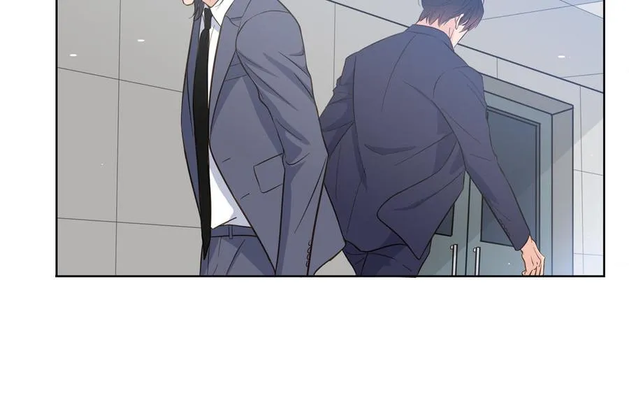 第13话 给我奖励 第21页