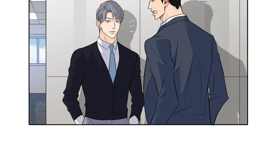 第13话 给我奖励 第27页