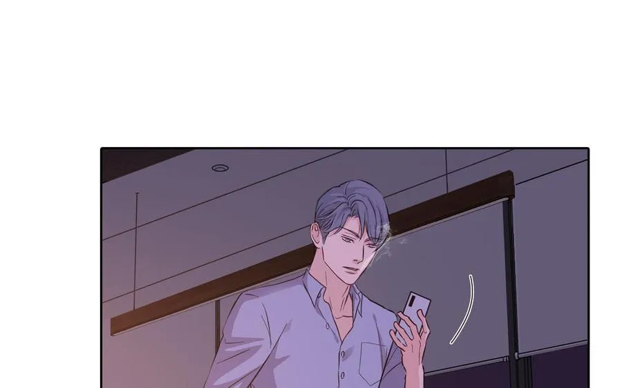 第15话 留在我身边 第6页