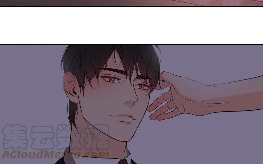 第15话 留在我身边 第13页