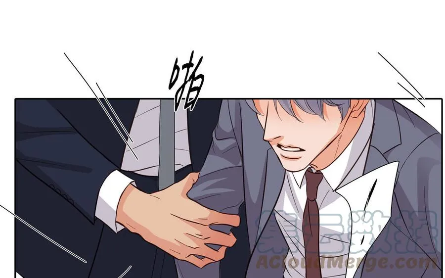 第15话 留在我身边 第25页