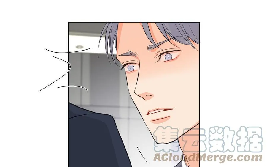 第15话 留在我身边 第28页