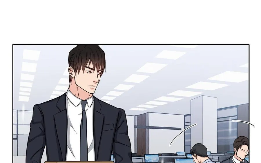 第16话 议论纷纷 第20页