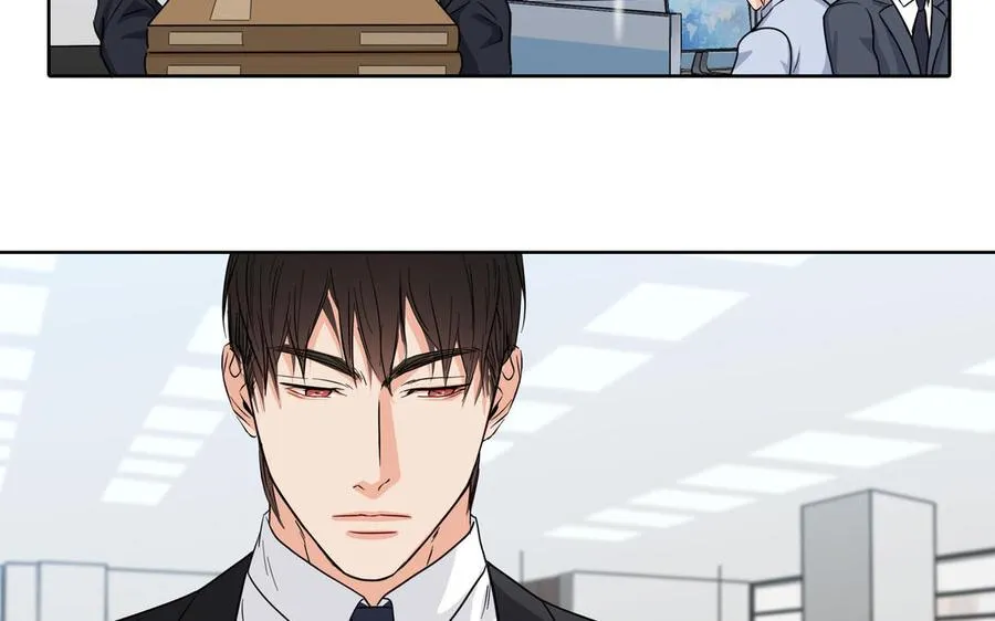 第16话 议论纷纷 第21页