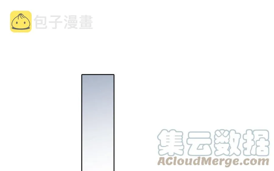 第16话 议论纷纷 第31页