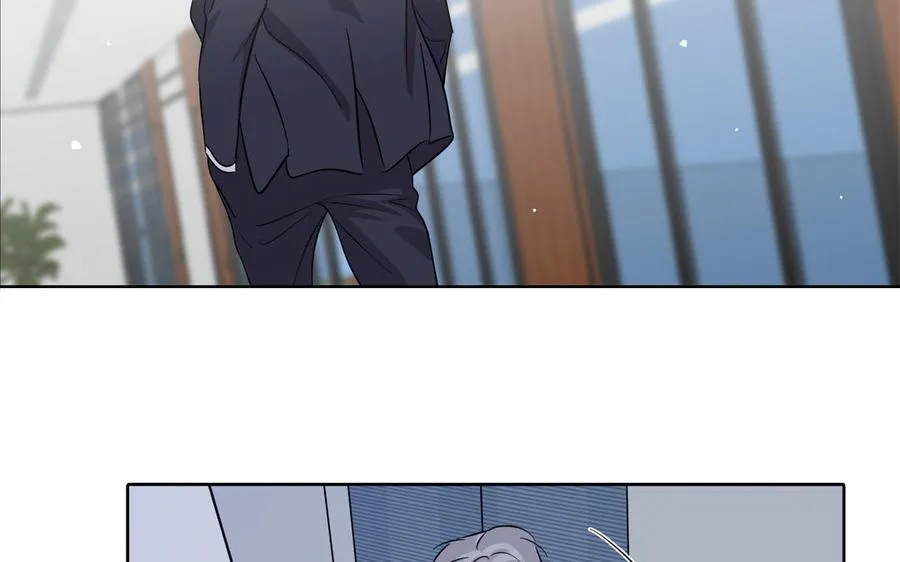 第17话 不知所措 第8页