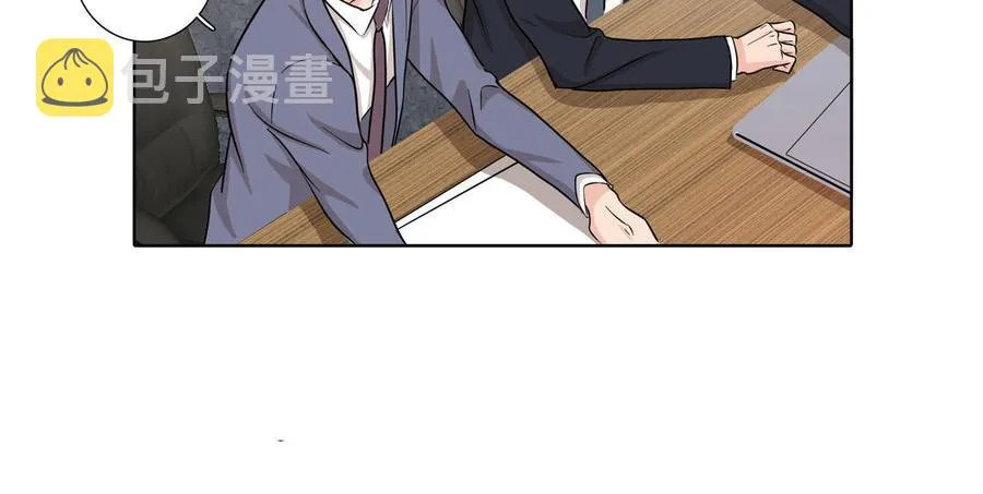 第17话 不知所措 第35页