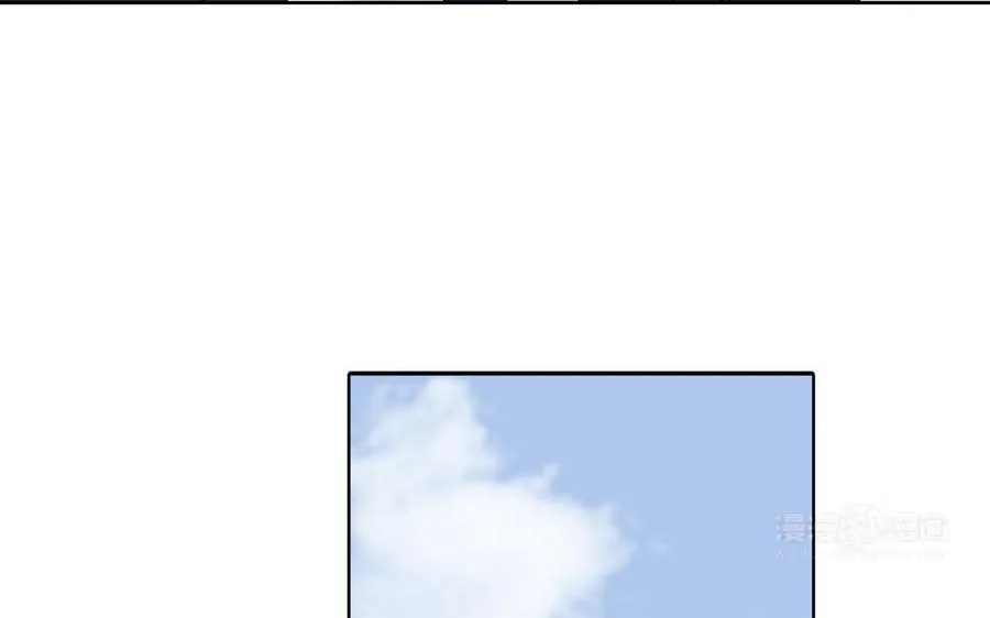 第17话 不知所措 第44页