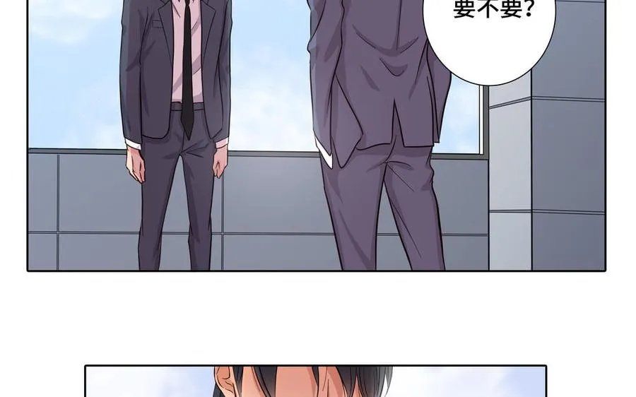 第17话 不知所措 第60页