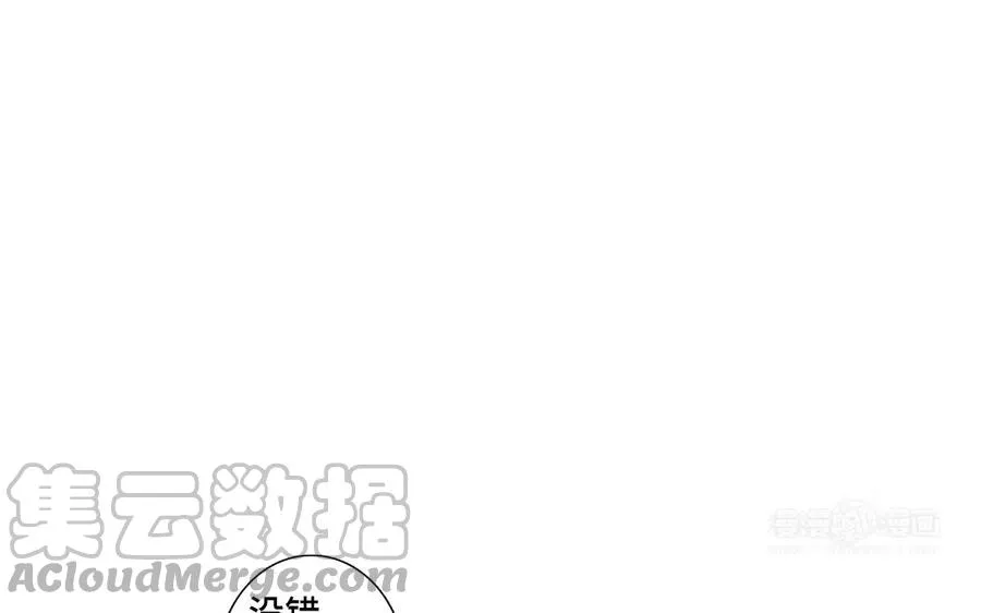 第17话 不知所措 第64页