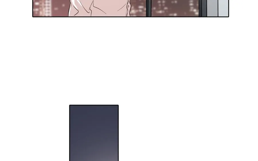 第17话 不知所措 第75页