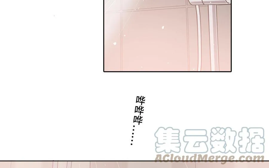 第17话 不知所措 第79页