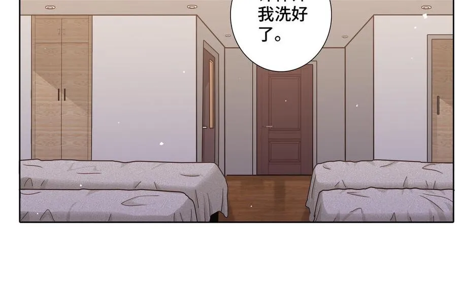 第18话 倚老卖老 第8页
