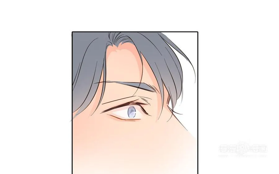 第18话 倚老卖老 第14页
