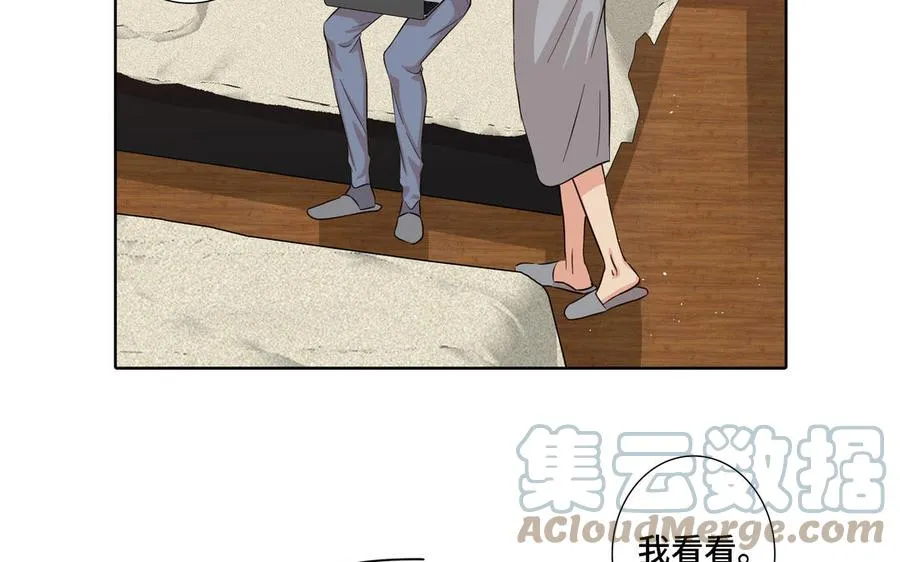 第18话 倚老卖老 第19页