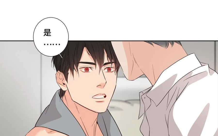 第18话 倚老卖老 第32页