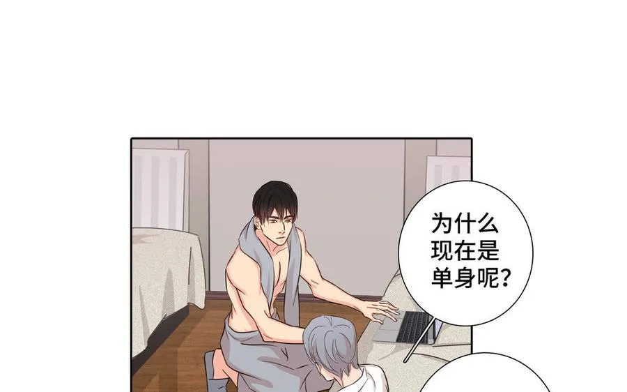 第18话 倚老卖老 第35页