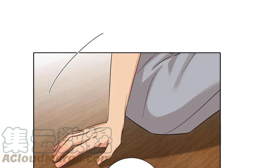 第18话 倚老卖老 第37页