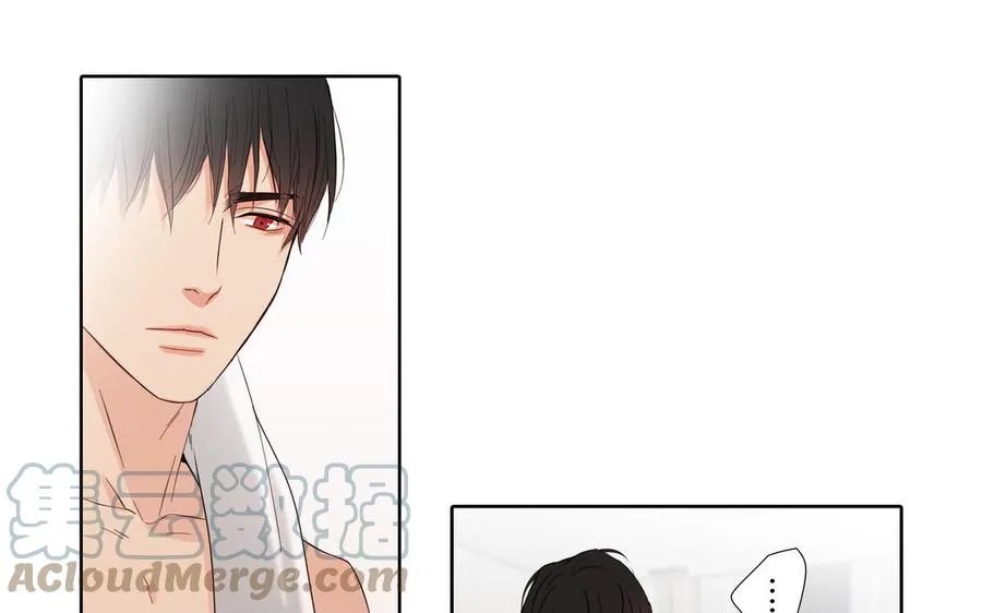 第18话 倚老卖老 第52页