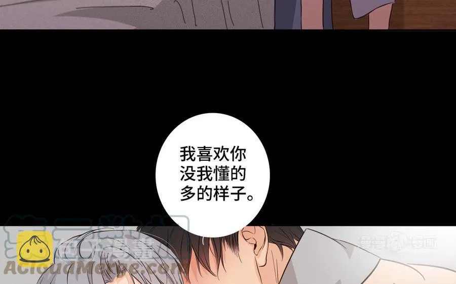 第18话 倚老卖老 第64页