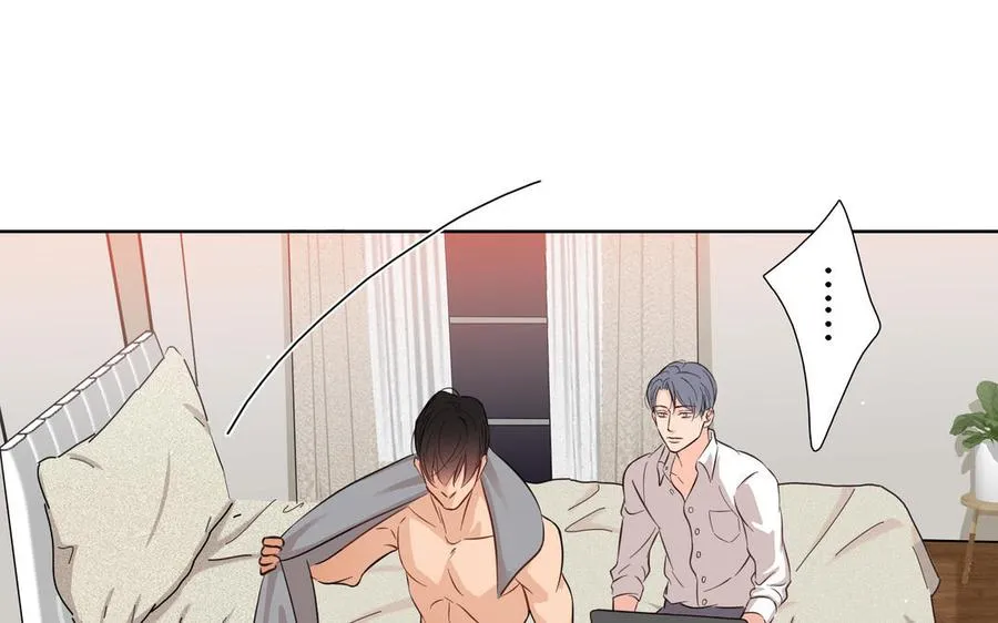 第18话 倚老卖老 第66页