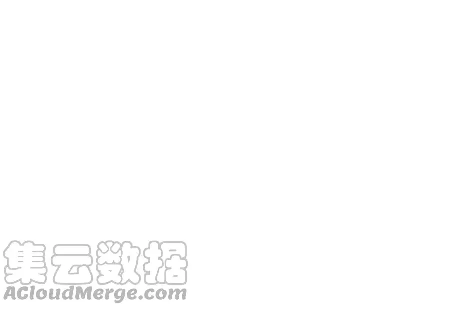 第18话 倚老卖老 第73页