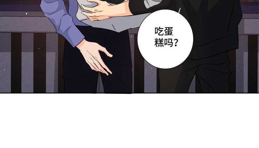 第22话 告白 第27页