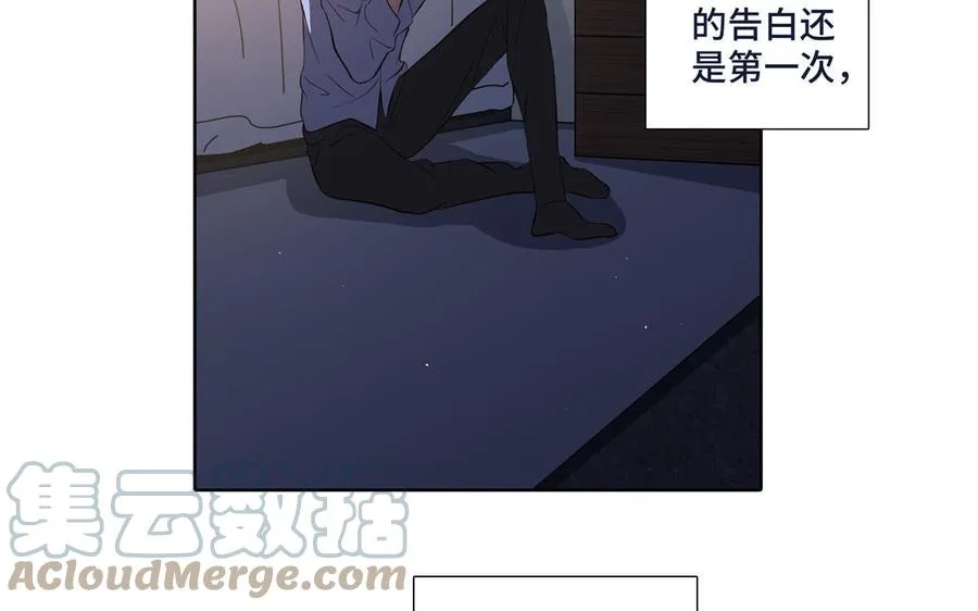 第23话 执念 第19页