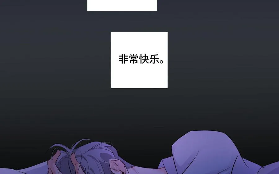 第23话 执念 第33页