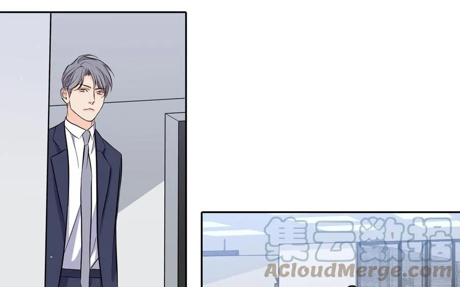 第23话 执念 第43页