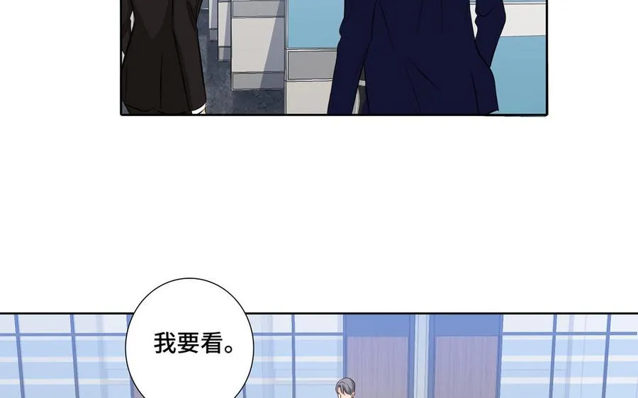 第23话 执念 第53页