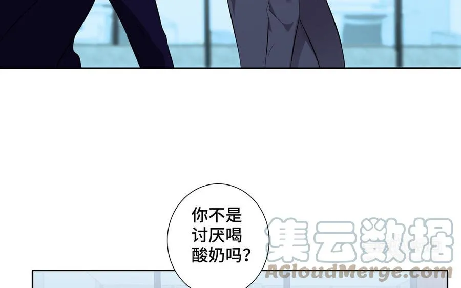 第23话 执念 第64页