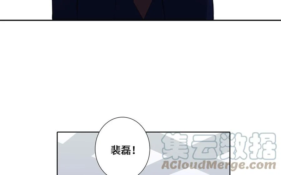 第23话 执念 第76页
