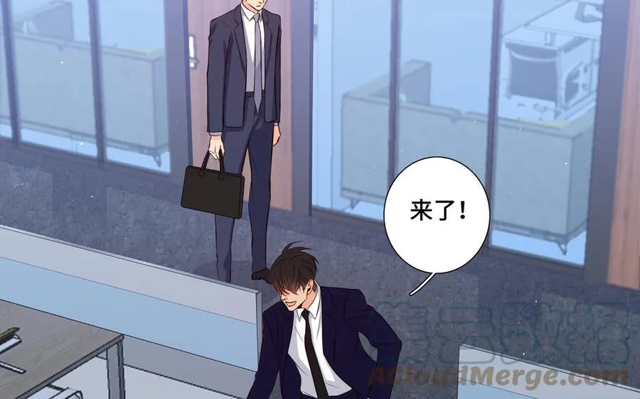第23话 执念 第79页