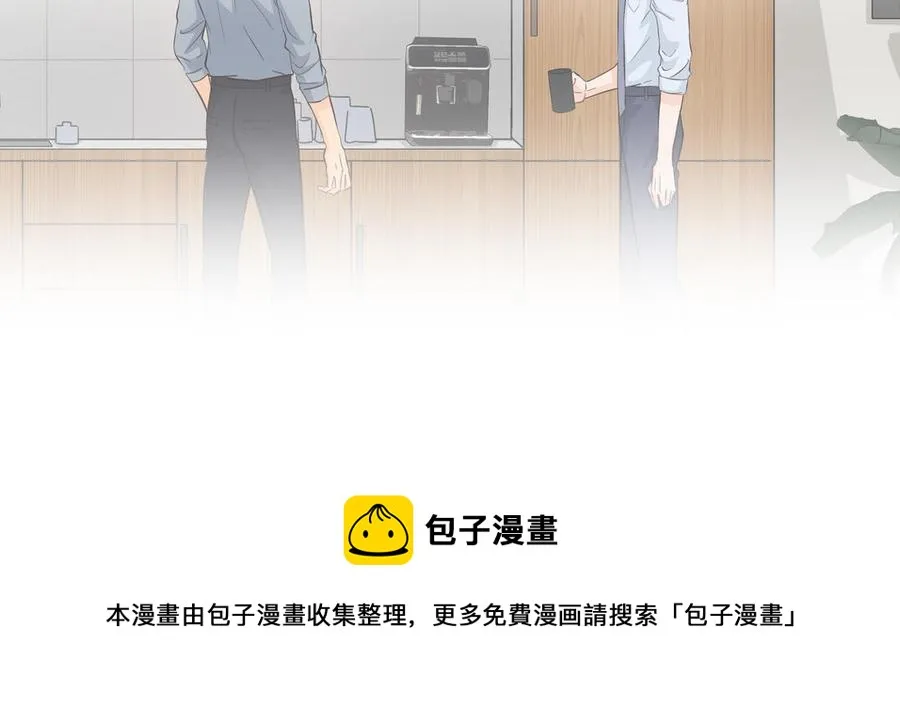 第23话 执念 第86页