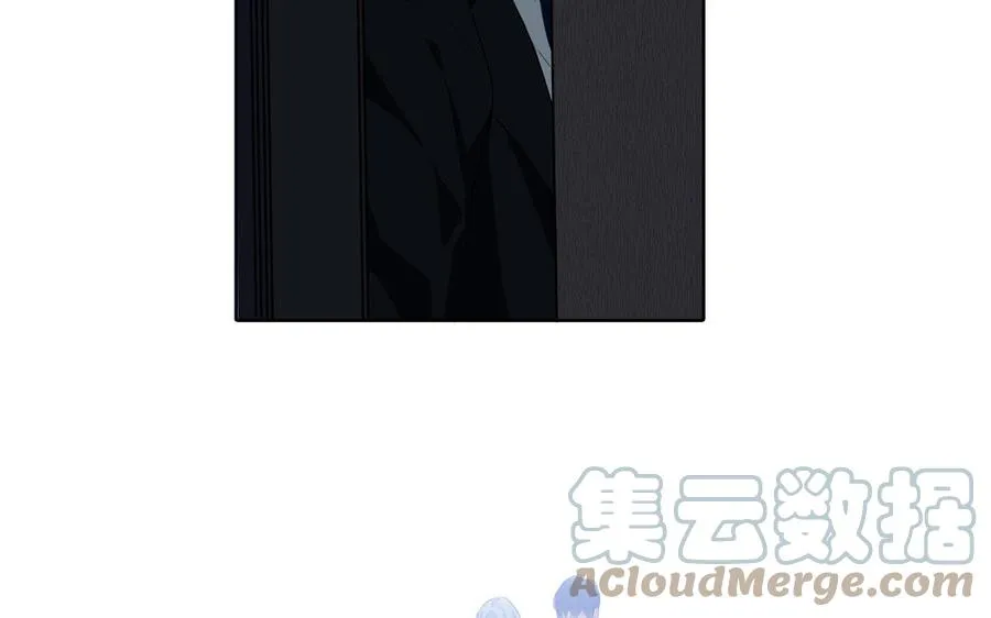 第24话 放下对我的念头 第7页