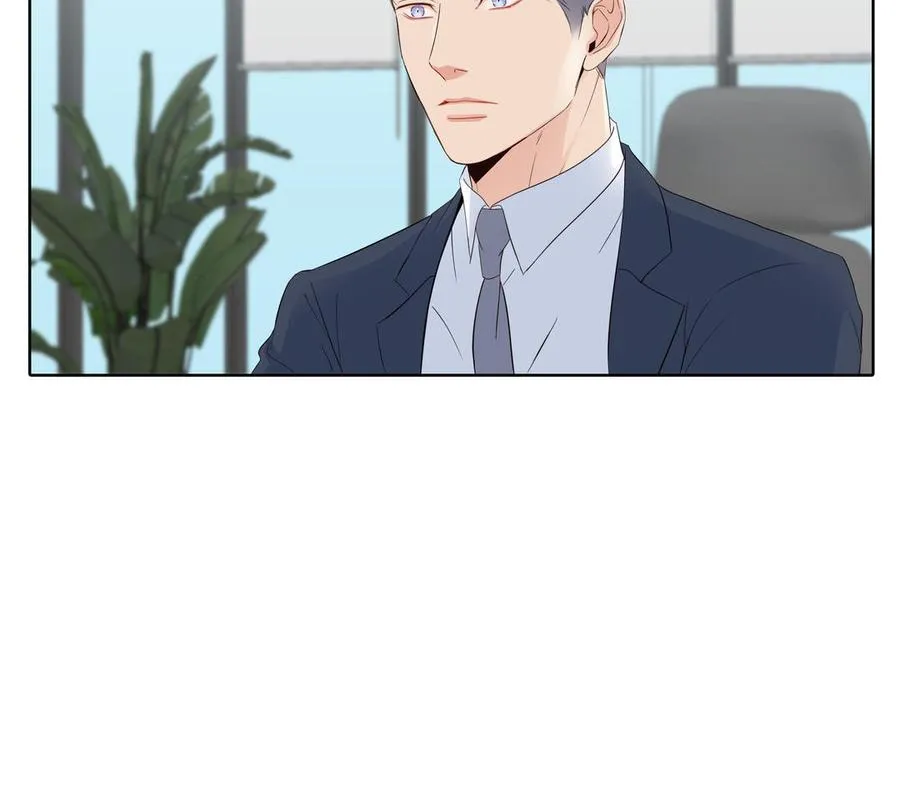 第24话 放下对我的念头 第23页